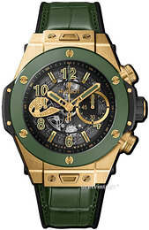 Hublot Big Bang 45Mm 411.VG.1189.LR.WBC19