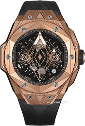 Hublot Big Bang 45Mm 418.OX.1108.RX.MXM19