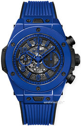 Hublot Big Bang 45Mm 411.ES.5119.RX