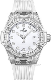 Hublot Big Bang 33mm 485.SE.2210.RW.1604