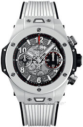 Hublot Big Bang 42Mm 441.HX.1170.RX