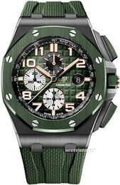 Audemars Piguet Royal Oak Offshore 26405CE.OO.A056CA.01