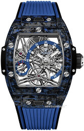 Hublot Big Bang 42Mm 645.QL.7117.RX