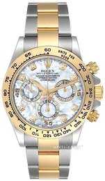 Rolex Cosmograph Daytona 116503-0007