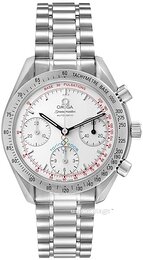 Omega Speedmaster Reduced 3538.30.00