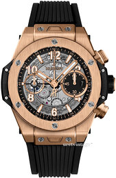 Hublot Big Bang 42mm 441.OX.1181.RX