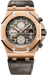 Audemars Piguet Royal Oak Offshore 26470OR.OO.A125CR.01