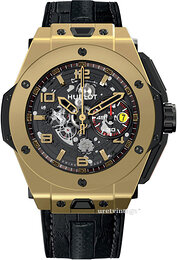 Hublot Big Bang 44.5mm 401.MX.0123.VR