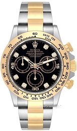 Rolex Cosmograph Daytona 116503-0008