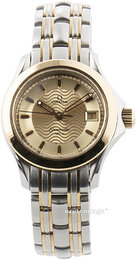 Omega Seamaster Diver 120m 2371.11.00