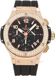 Hublot Big Bang 41 mm 341.PX.130.RX.114