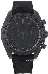 Omega Speedmaster Moonwatch Co-Axial Chronograph 44.25mm 311.92.44.51.01.005