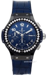 Hublot Big Bang 41mm 341.CM.7170.LR.1204