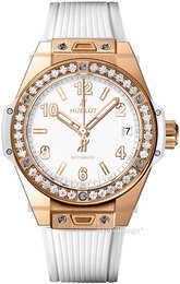 Hublot Big Bang 33Mm 485.OE.2080.RW.1204