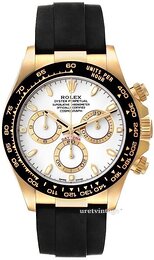 Rolex Cosmograph Daytona 116518LN-0041