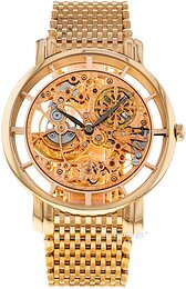 Patek Philippe Complications 5180/1R/001