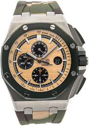 Audemars Piguet Royal Oak Offshore 26400SO.OO.A054CA.01