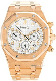 Audemars Piguet Royal Oak 25960OR.OO.1185OR.01