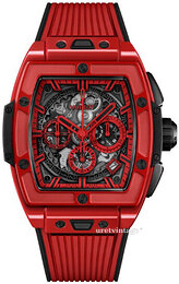 Hublot Classic Fusion 642.CF.0113.RX
