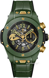 Hublot Big Bang 45Mm 411.GX.1189.LR.WBC19
