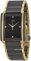 Rado Integral R20204712