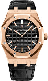 Audemars Piguet Royal Oak 15500OR.OO.D002CR.01