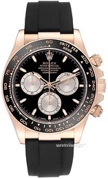 Rolex Cosmograph Daytona 126515LN-0002